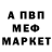 Экстази Cube KritTF