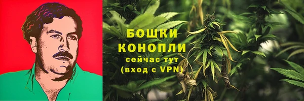 герыч Вязники