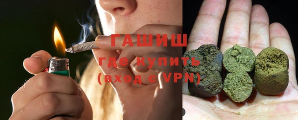 mix Горняк