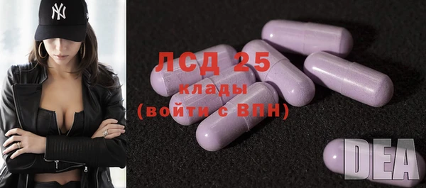 герыч Вязники