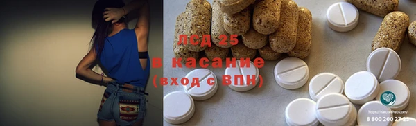 мефедрон VHQ Горно-Алтайск