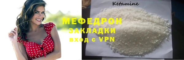 кокс Горнозаводск