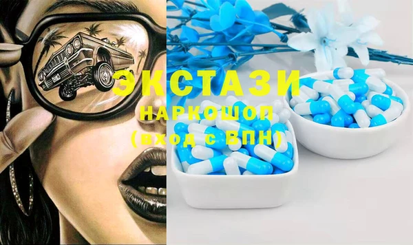 каннабис Верея