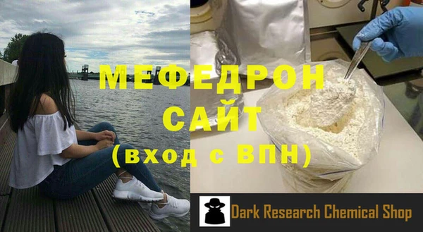 герыч Вязники