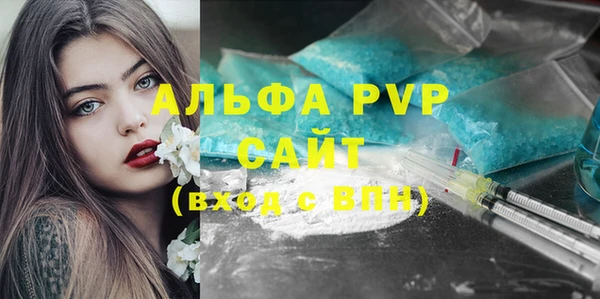 mix Горняк