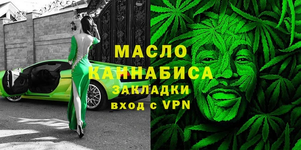 ECSTASY Сясьстрой