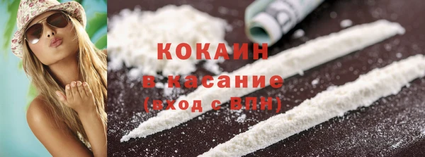 герыч Вязники