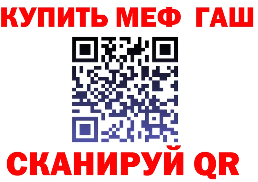 Виды наркоты  клад Иланский